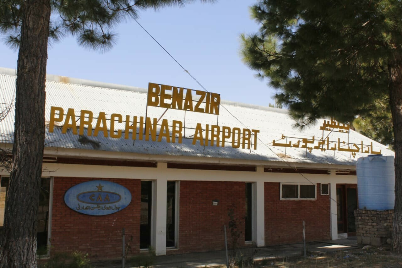 Parachinar Airport Reopens: KP’s Kurram District