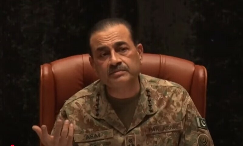 COAS Asim Munir Urges Unity, Integrity in Civil-Mi