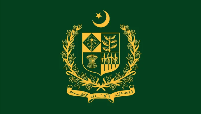 Govt Bans Disclosure of Interim Revenue Figures to