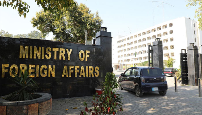 Pakistan Condemns Israeli Airstrikes on Gaza Hospital, Calls It “Crime Against Humanity”