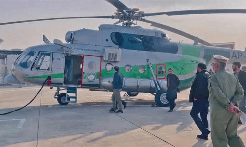 Helicopter Service Continues in Kurram District to