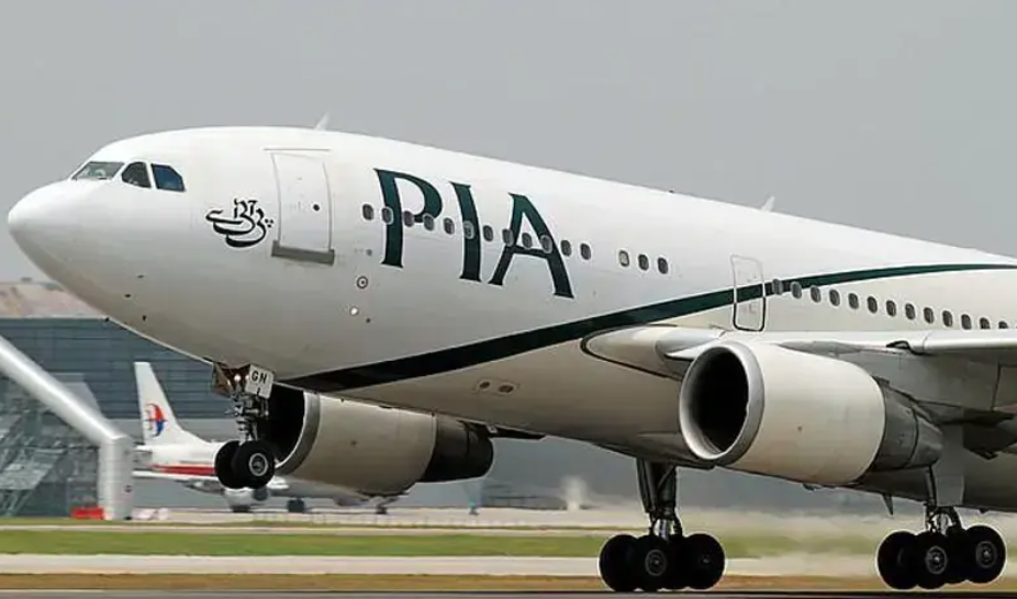 Pakistan International Airlines Suspends Gulf Flig