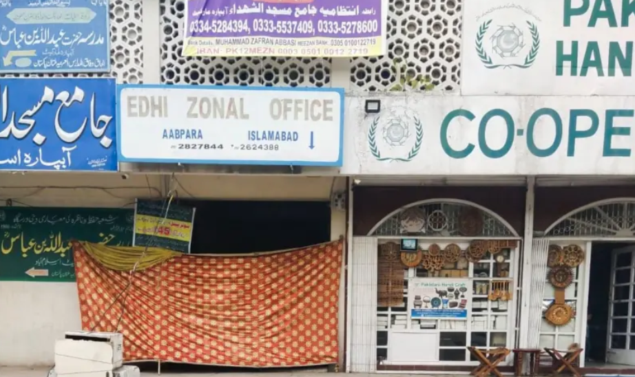 Islamabad Administration Denies Sealing Edhi Centre, Blames “Misinformation”