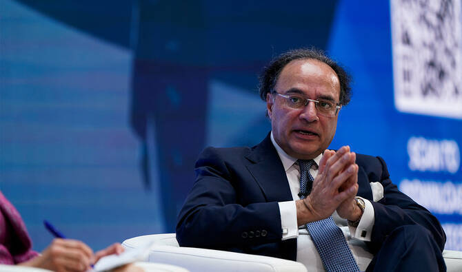 Economic Turnaround: Finance Minister Projects 4% 