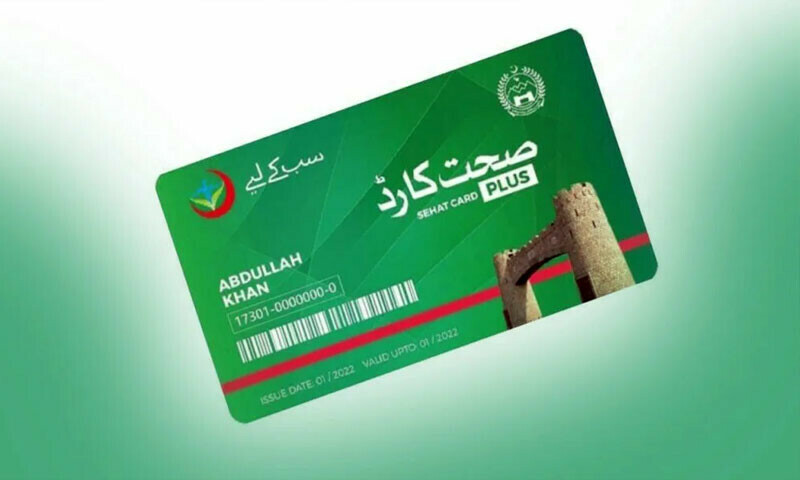 Punjab Government Discontinues Sehat Card Program, Free Treatment to End After June 30