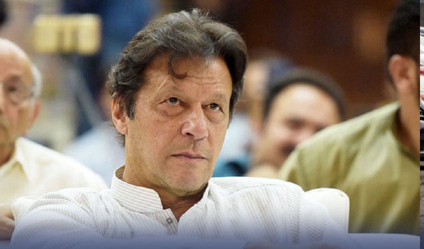 ATC Rawalpindi Grants Bail to PTI Founder in Seven