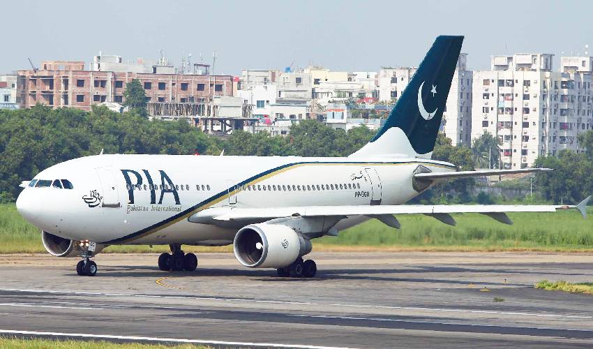 PIA Flight Attendant Arrested at Islamabad Airport