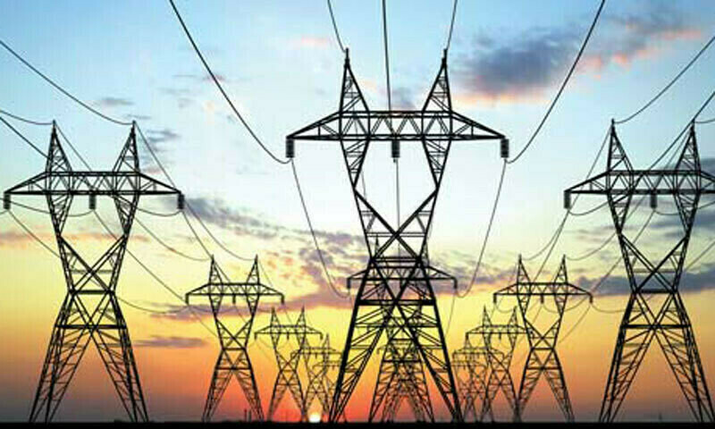 Ten Power Producers Seek Contract Termination from