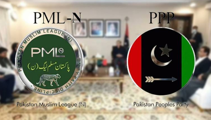 PPP Gives Azad Kashmir PM Anwarul Haq 2pm Deadline