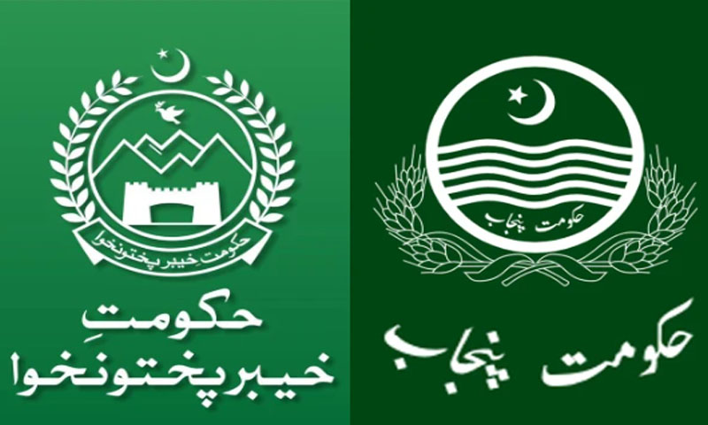 Punjab Clarifies Position in Letter to KP Over Whe