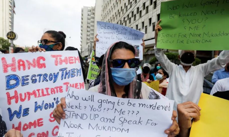 NCSW Condemns Justice Najafi’s “Misogynistic” Remarks in Noor Mukadam Case