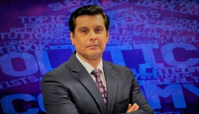 Constitutional Court Sets December 3 Hearing in Arshad Sharif Murder Case