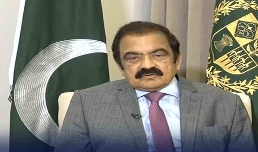 Rana Sanaullah: PTI Founder Seeks Movement from Ja