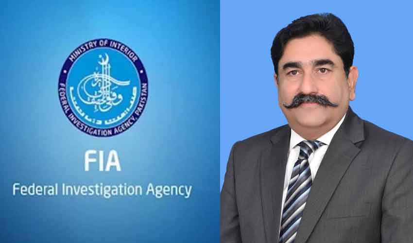 FIA DG Ahmed Ishaq Jahangir Removed Amid Crackdown