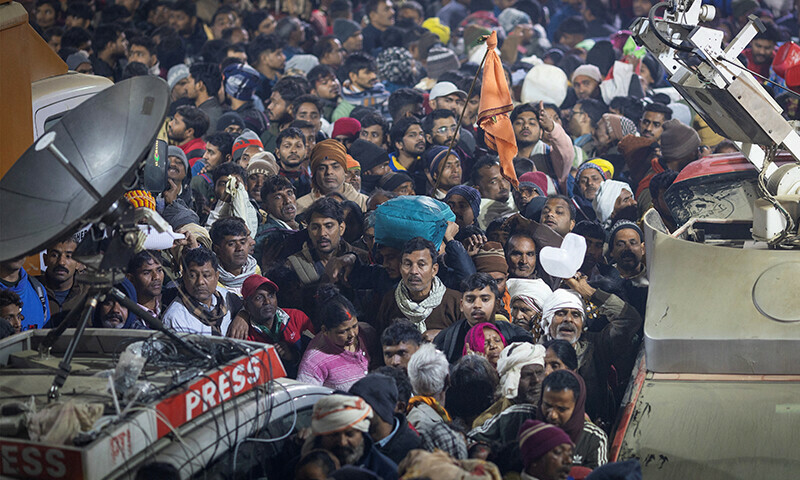 Deadly Stampede at Maha Kumbh Mela: Dozens Killed 