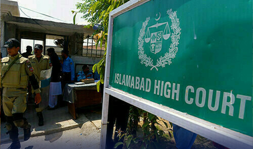 Islamabad High Court Committee Reviews Model Jail 