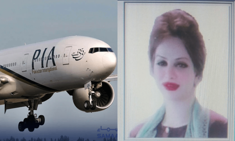 PIA Hostess Arrested in Toronto for Possessing Multiple Passports; Airline Under Scrutiny