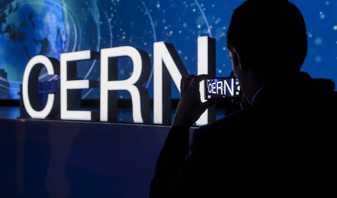 CERN Experts Visit Pakistan to Review Scientific Progress