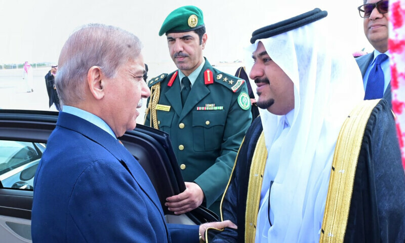 PM Shehbaz Sharif Attends Future Investment Initiative in Riyadh