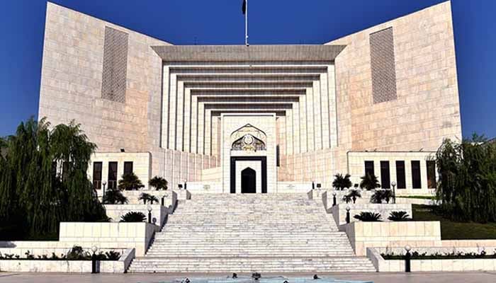 Supreme Court Judges Bill to Be Presented in Natio