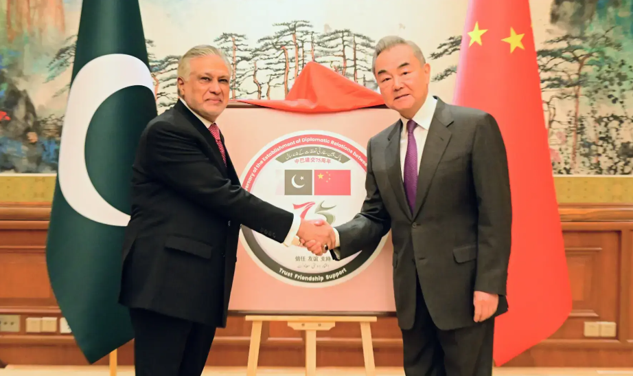 Dar to Visit China Amid Key Regional Diplomacy Efforts