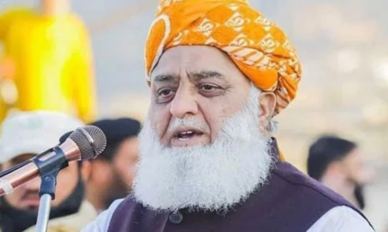 Fazlur Rehman Urges Formation of United Islamic Bloc