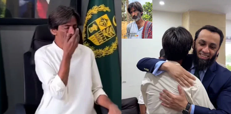 Attaullah Tarar Offers Support to Unemployed MBA G