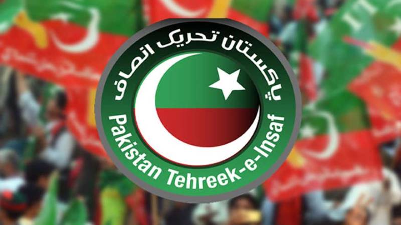 Pre-Poll Rigging Alleged: PTI's Asad Qaiser Blocke