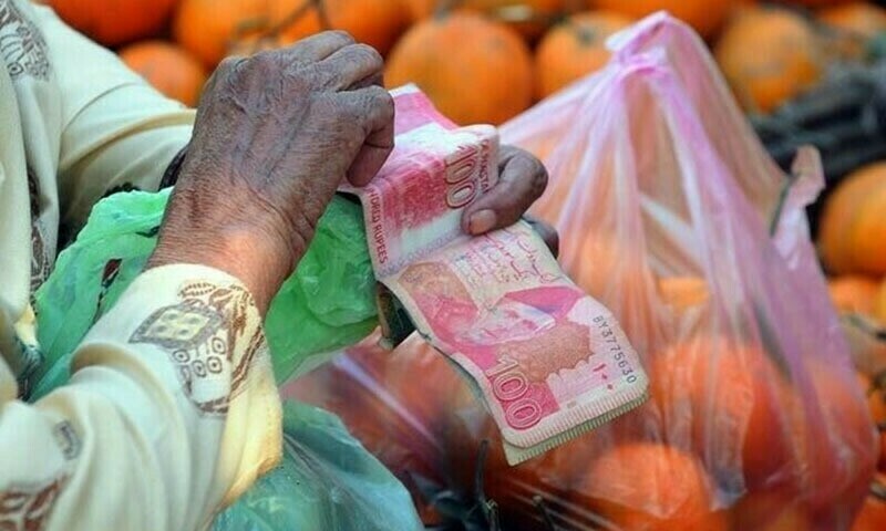 Finance Ministry Predicts Moderate Inflation, High