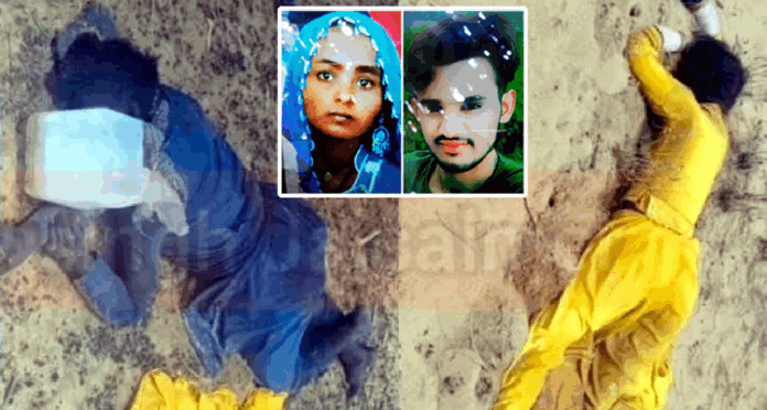 Pakistani Couple Dies in Indian Desert After Fleeing Home in Anger
