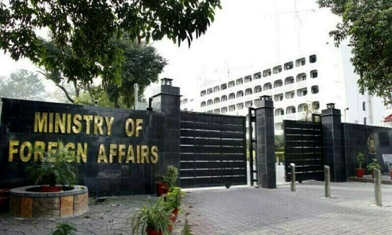 PCA Rejects India’s Treaty Suspension; Pakistan 