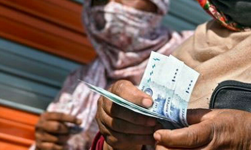 SC Grants Pension Right to Divorced Daughters in L