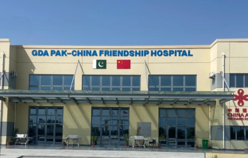 Gwadar’s Pak-China Friendship Hospital Treats Ov