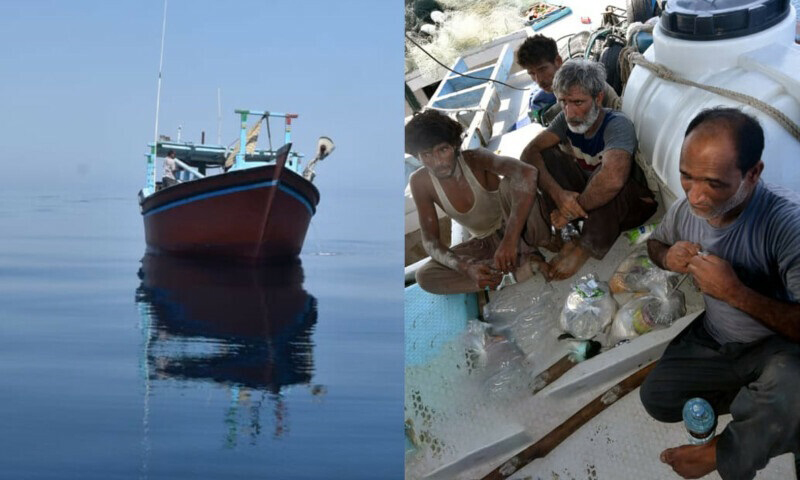 Pakistan Navy Rescues Iranian Fishing Boat, Assist