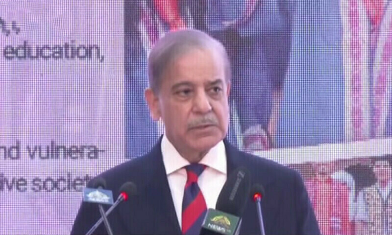 PM Shehbaz Unveils 